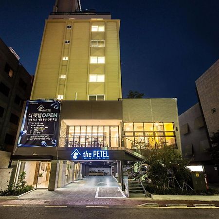 Sleep With Your Own Pet Only - The Petel Hotel Busan Exterior photo